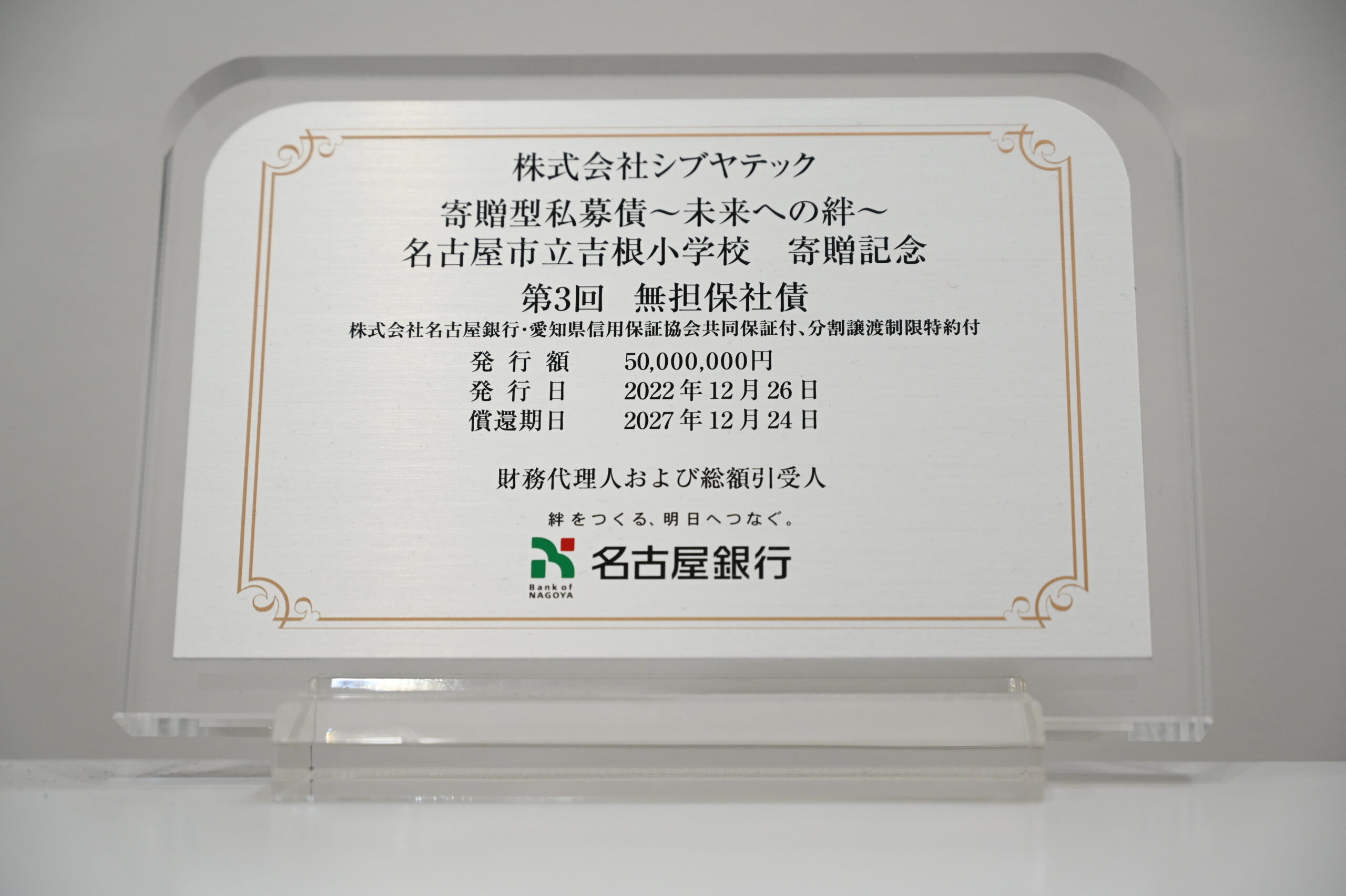 【中古】 ケース別／支払命令のすべてがわかる本 債権回収の強力手段/日本法令/長戸路政行 ザ・債権回収: 債権者vs債務者・そのサバイバル戦争の修羅場